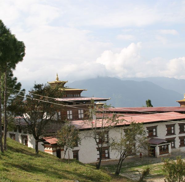 mongar-dzong